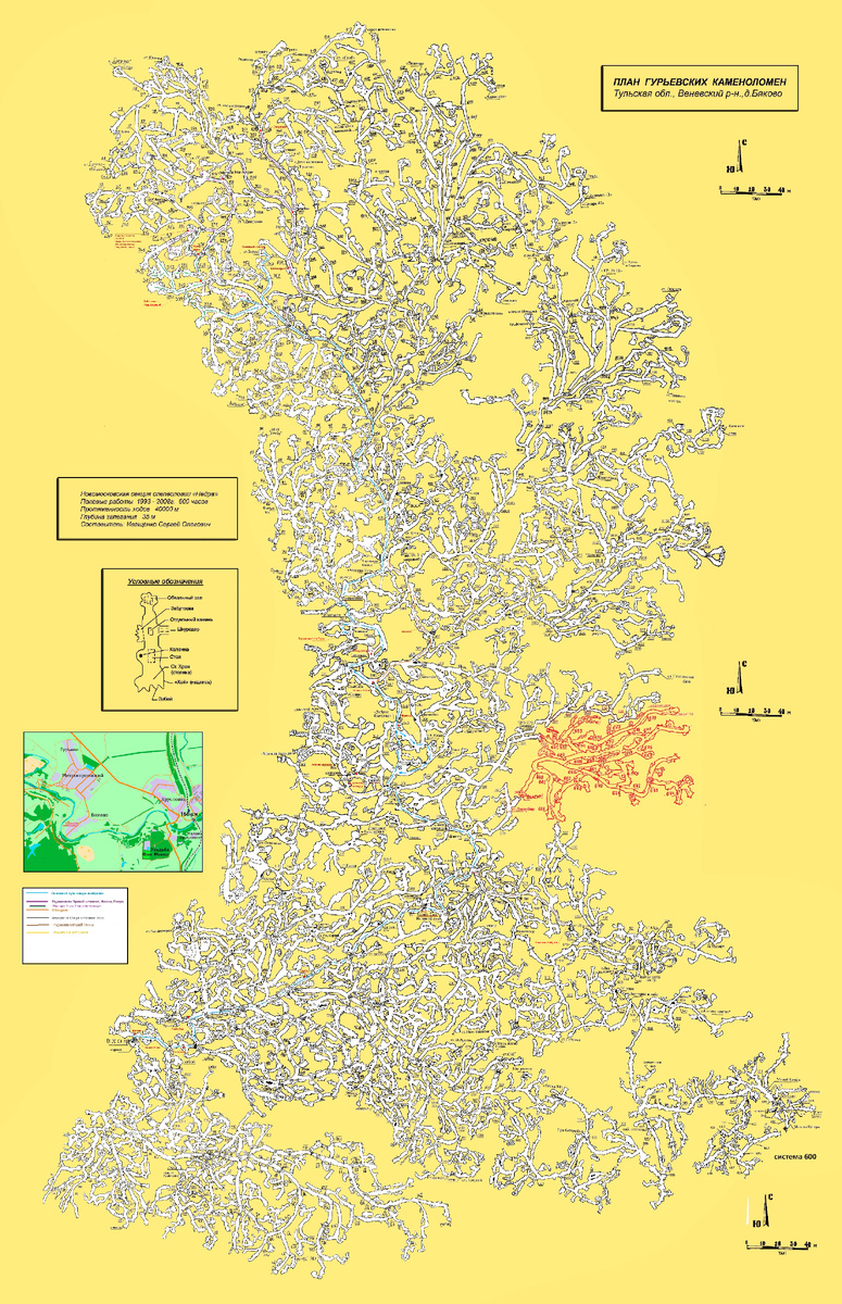 карта Гурьевских каменоломен. (синем обозначен пройденный мной маршрут)