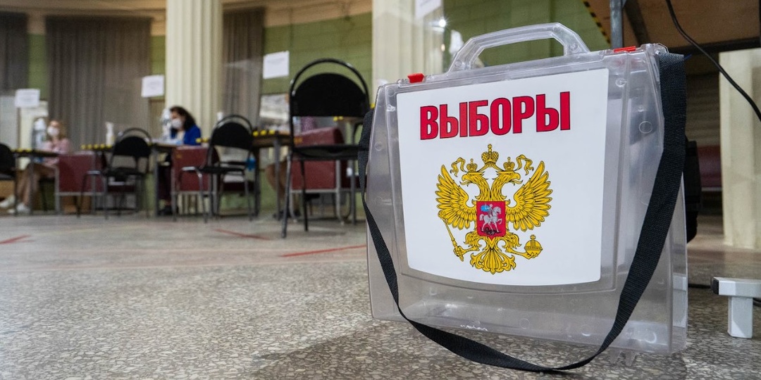 До последней копеечки: колоссальную сумму потратили на выборы депутатов Воронежской облдумы