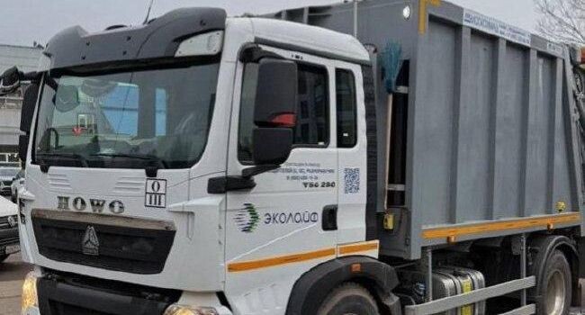    Министерство по содержанию территорий и государственному жилищному надзору МО