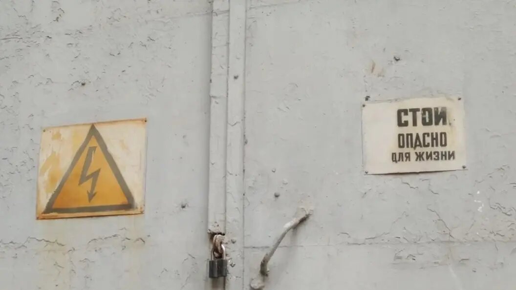    Фото: Телеканал Царьград