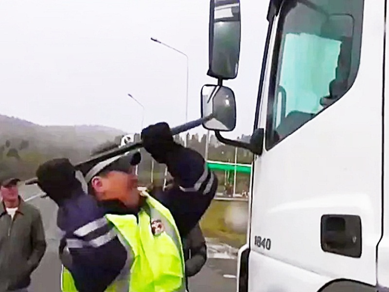 Деньги давай!