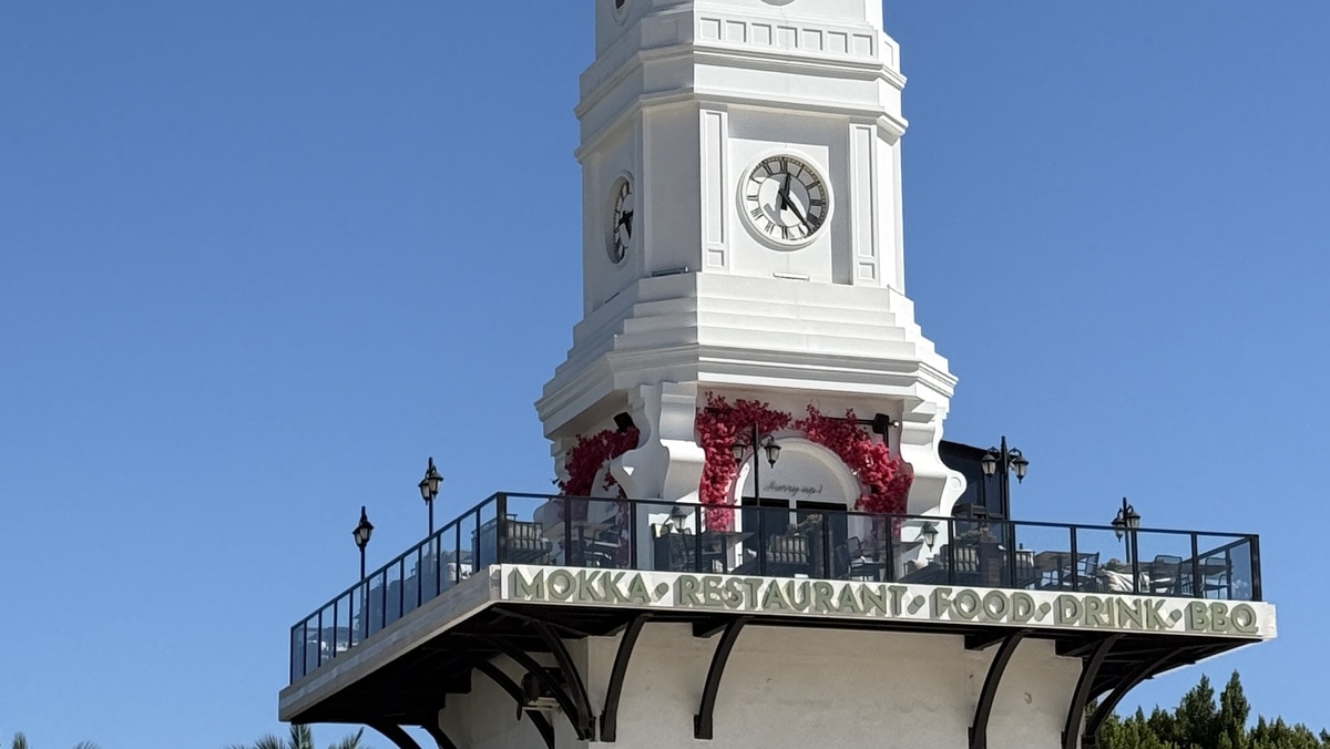 Панорамная терраса ресторана