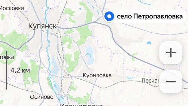    © telegram ukr_2025_ru