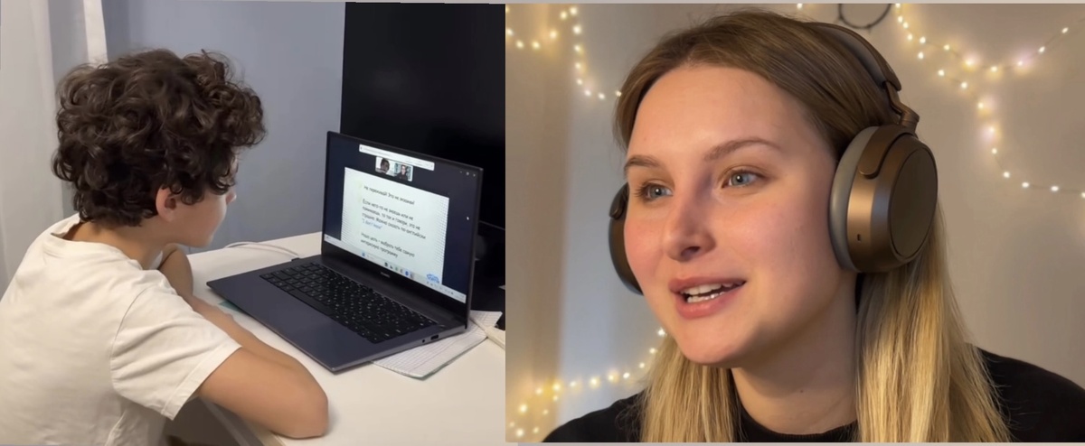 Онлайн английский в школе Wowspeak