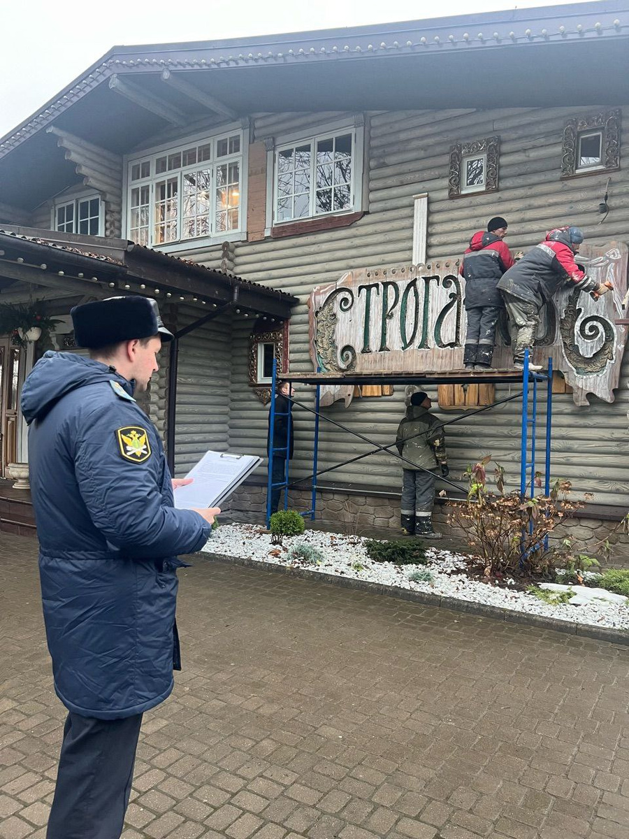 Фото: пресс-служба УФССП России по Псковской области