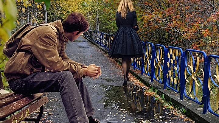 Странное время любви 
