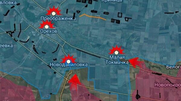    © telegram ukr_2025_ru