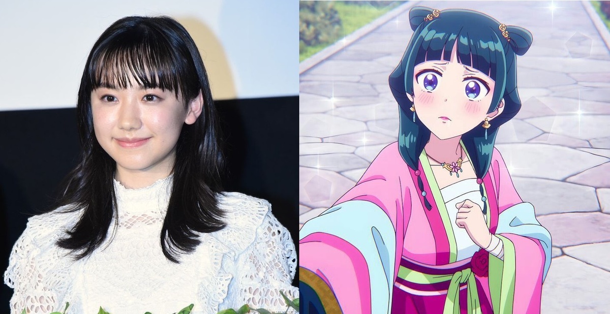 Коллаж Монолог Фармацевта фильм Мао Мао и Асида Мана