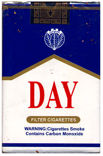 Иран, 2003 год. 20 штук с фильтром в мягкой упаковке и в целлофане. Производитель: Iranian Tobacco Company. Владелец торговой марки: Iranian Tobacco Company.