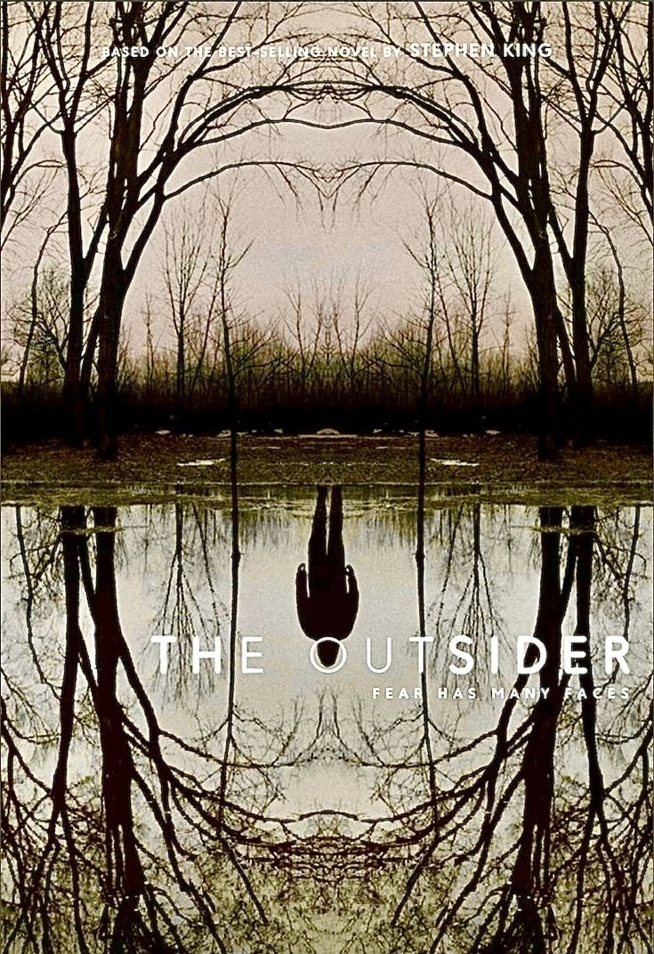 Постер "Чужак" 