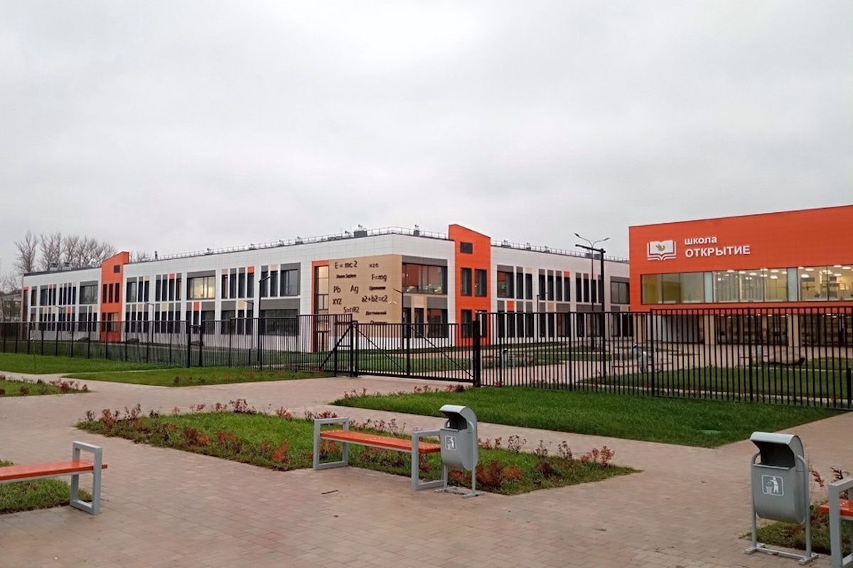    Фото: телеграм-канал Госстройнадзора Владимирской области, источник: vedom.ru