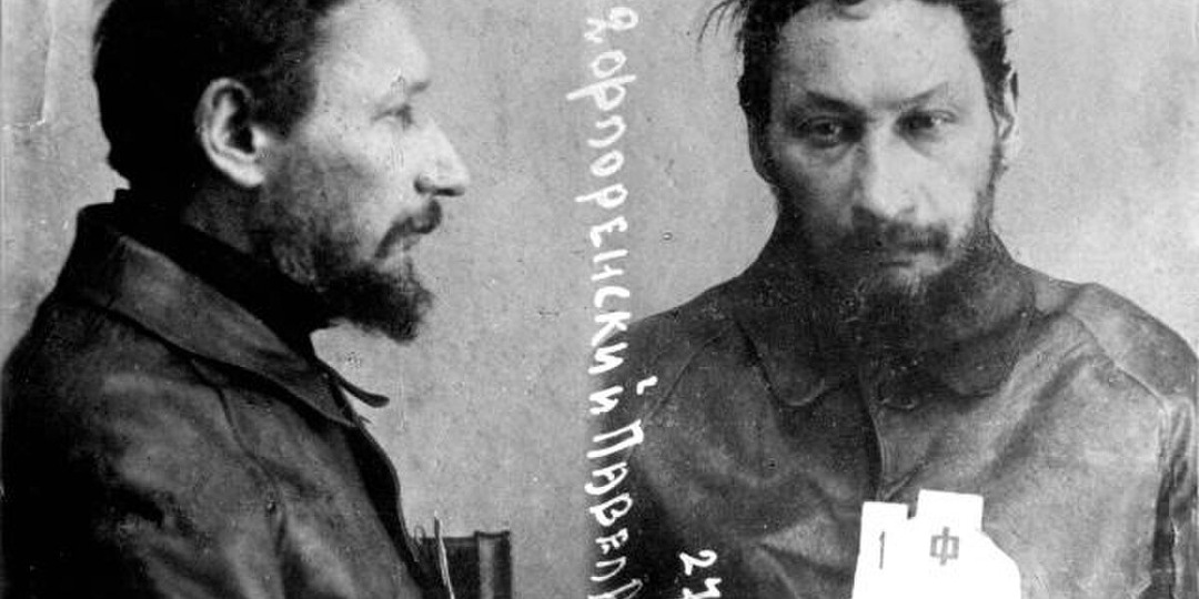 8 декабря 1937 года был расстрелян выдающийся русский философ и богослов, ученый, математик и естествоиспытатель, священник Павел Флоренский