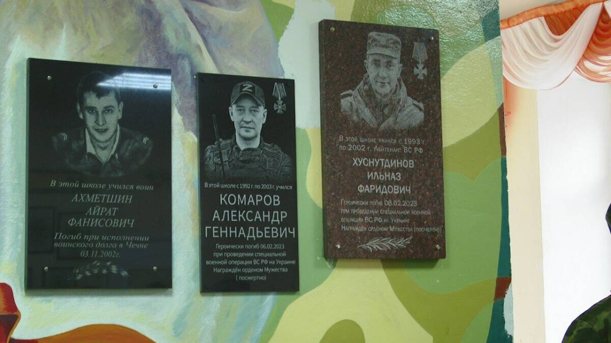 Фото предоставлено Надеждой Багаутдиновой