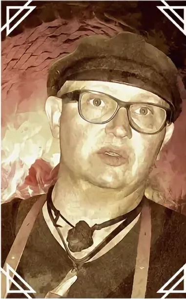 Штефан Визнер