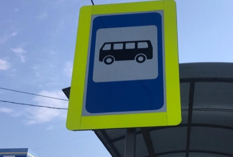 Как изменится расписание автобусного маршрута №110 в Воронеже