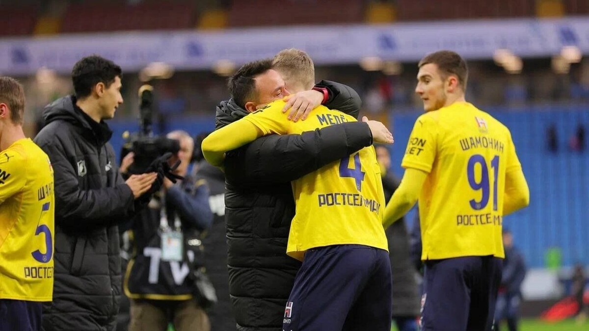     Автор: ФК «Ростов» Источник: Телеграм-канал ФК «Ростов»