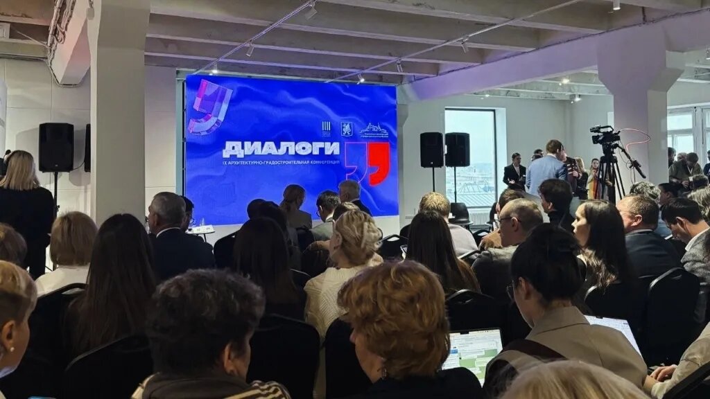 Фото: Урбан Медиа