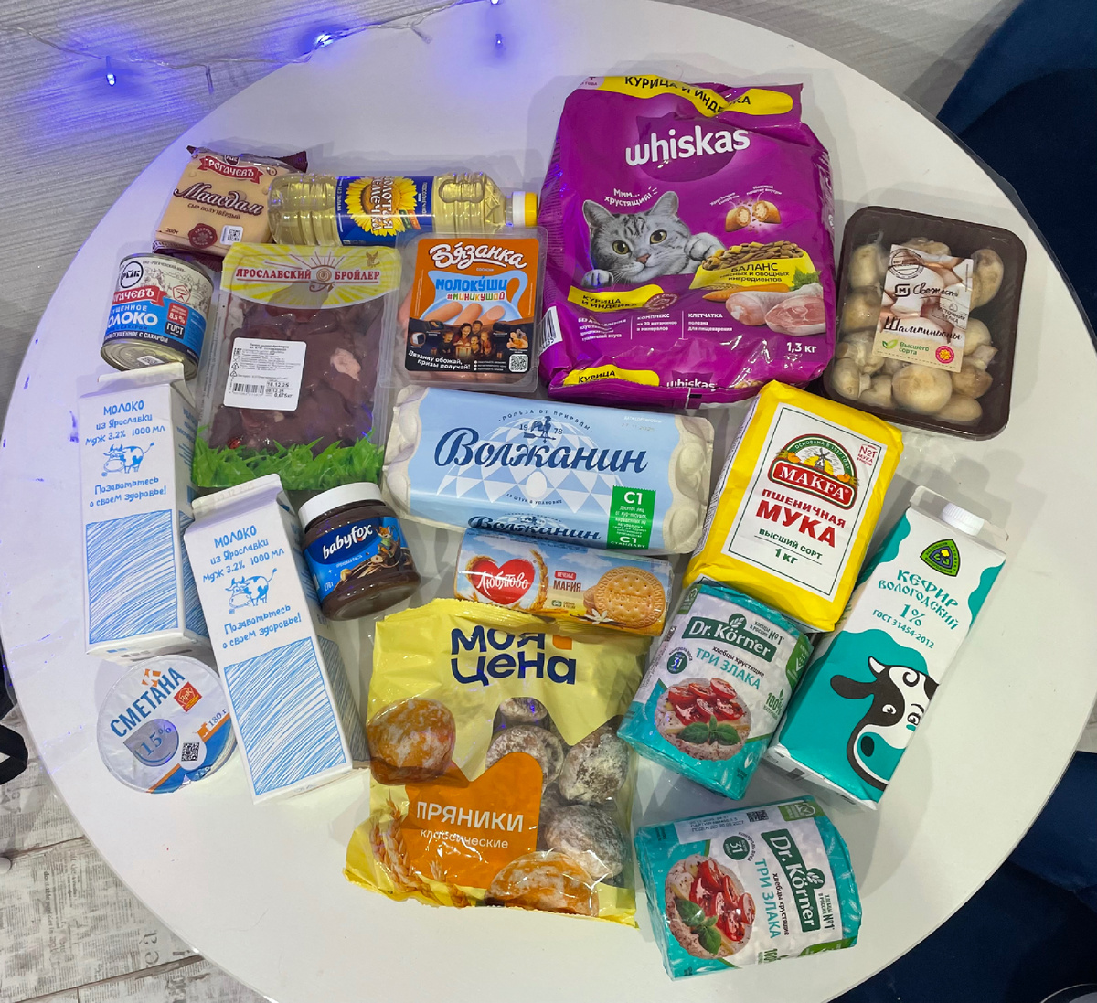 Фото закупки 