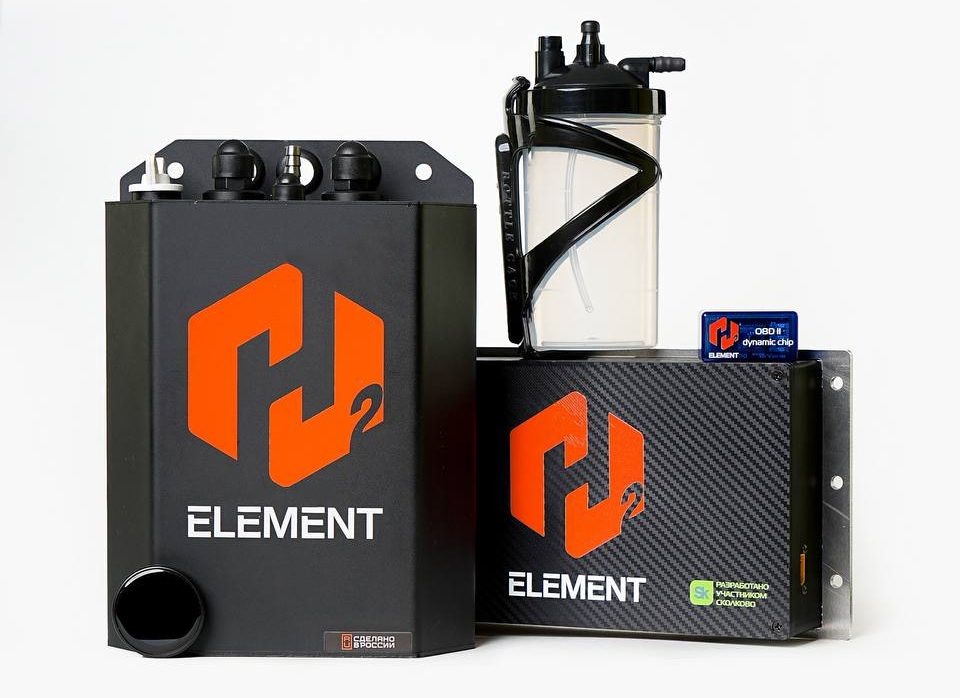 Обновлённый дизайн и конструкцияКомпактнее, современнее и визуально отличимы от копий — чтобы клиент легко узнавал оригинальный H2 ELEMENT.