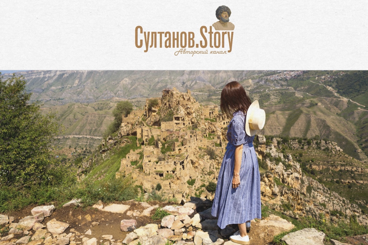 Фотография взята из открытых источников. Оформление: Султанов.Story