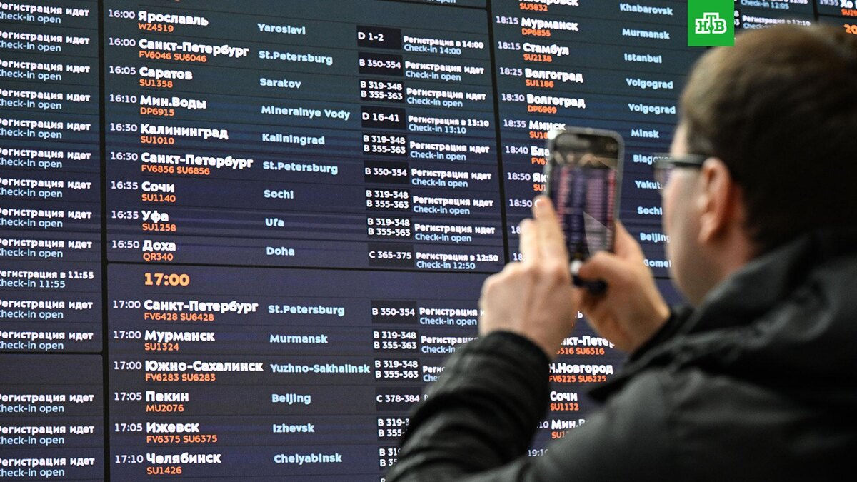    Фото: РИА Новости © 2025, Максим Блинов