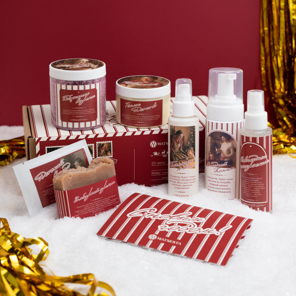 Набор, MATSESTA, 5000 рублей smirnov  📷
