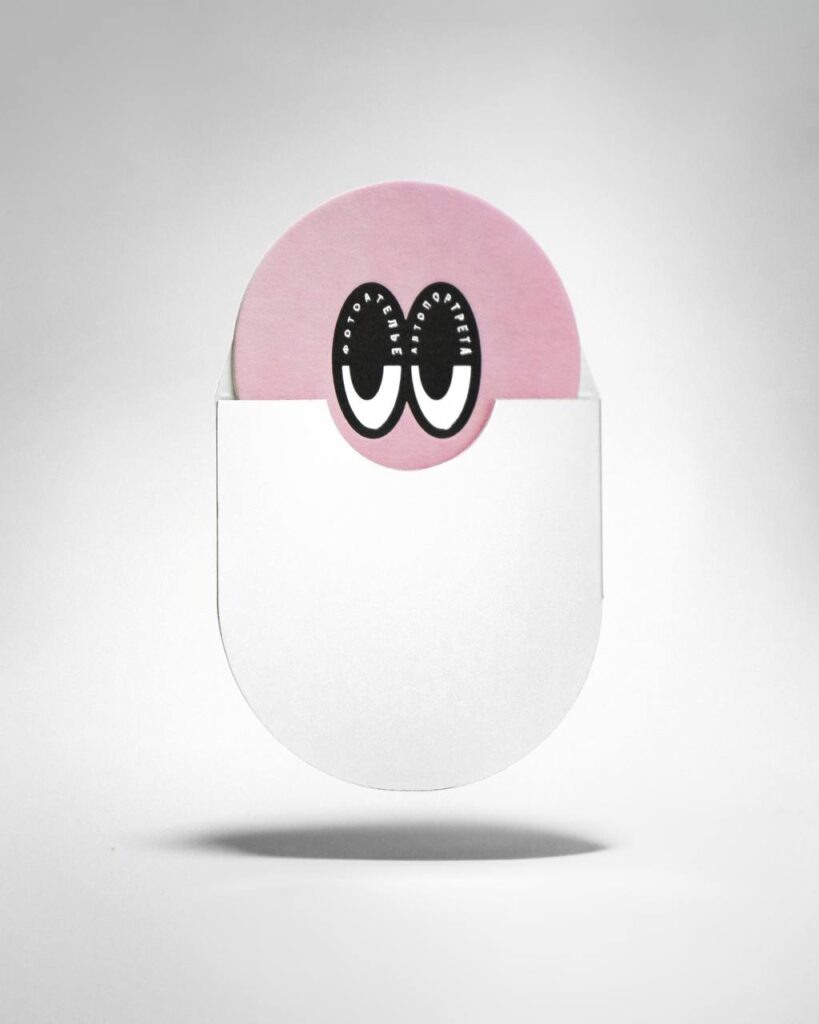 Сертификат, UU smirnov  📷
