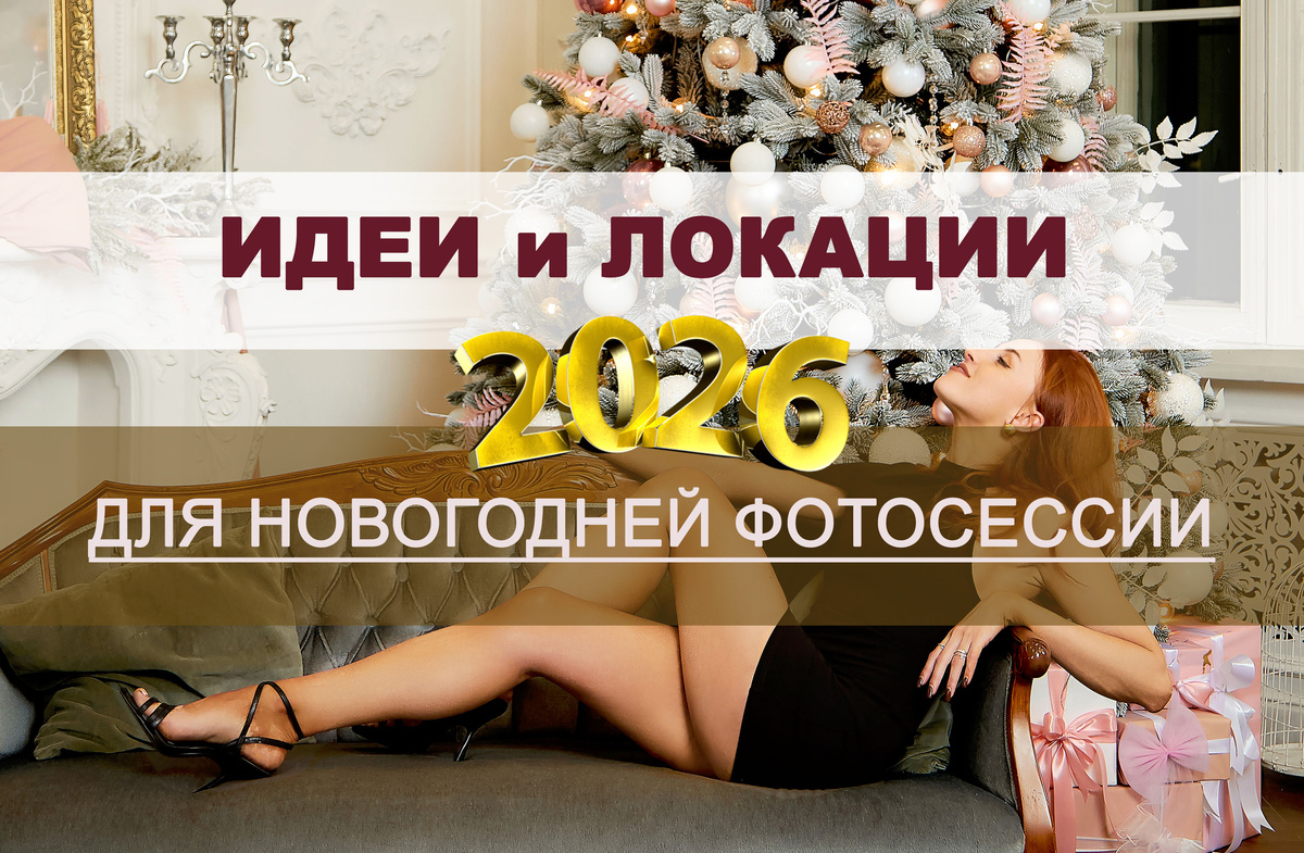 Рыжий цвет волос на волне популярности. С чего бы это?