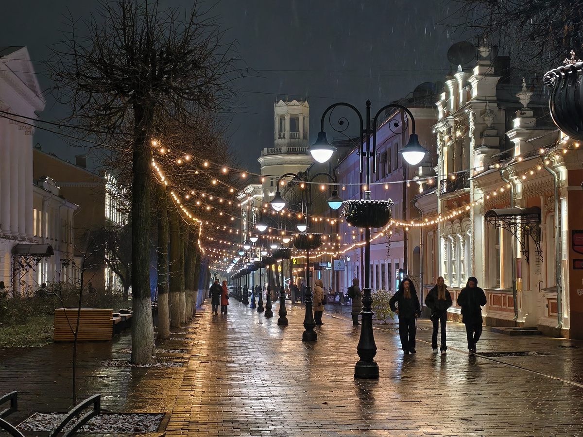 В центре города 