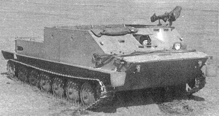 Первый опытный Объект 750