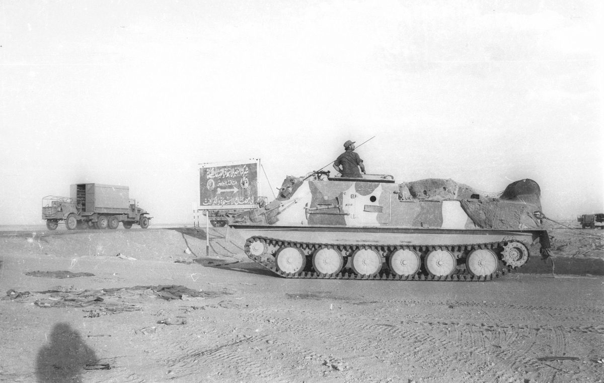 Трофейный БТР-50 в составе израильской армии в 1973 году