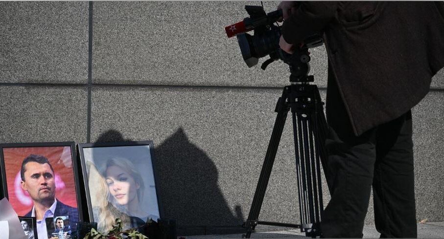    РИА «Новости»