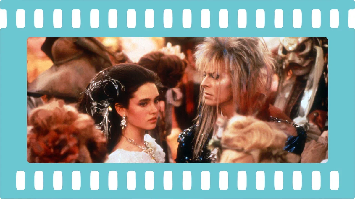 «Лабиринт» (Labyrinth), Великобритания/США, 1986