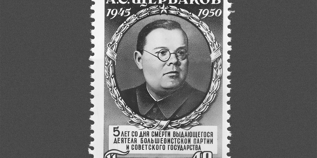 Как начальник Совинформбюро переиграл Геббельса