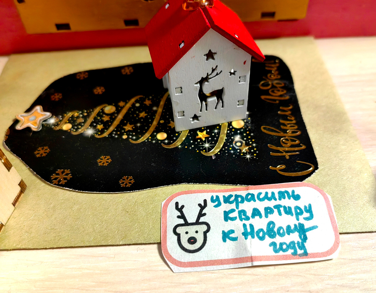 Фото из личного архива