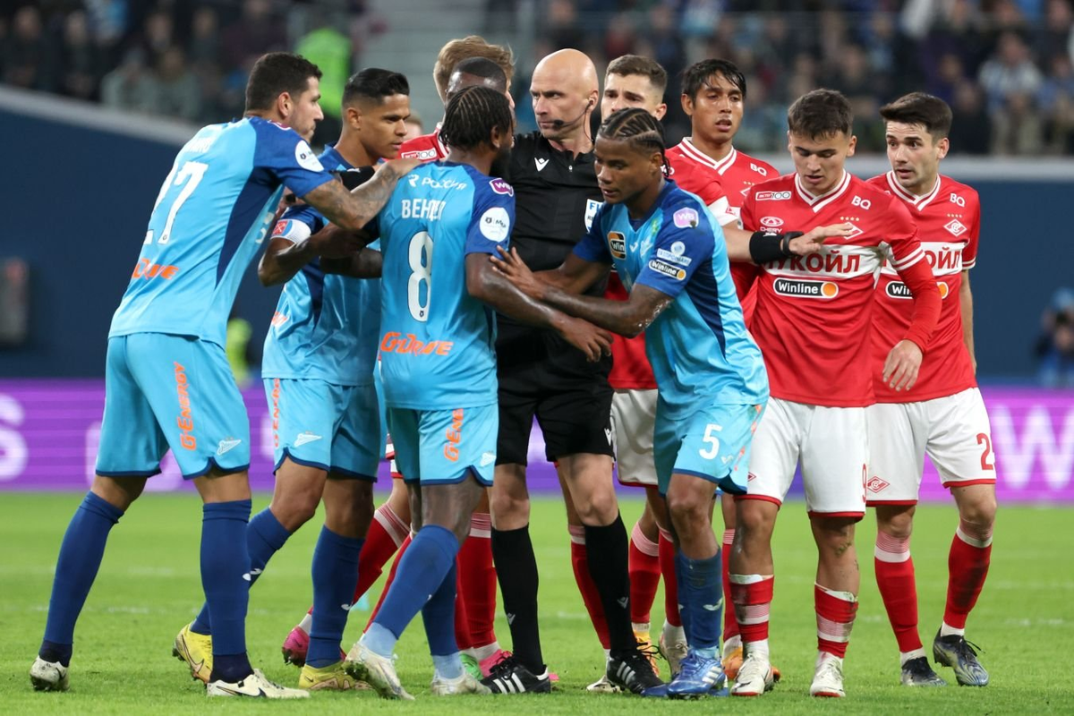 Фото: www.rusfootball.info