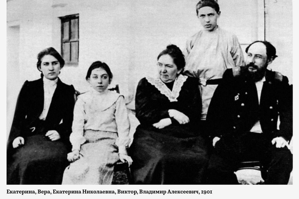    Хлебников и его семья — жители Казани. скриншот с сайта Москвич Mag