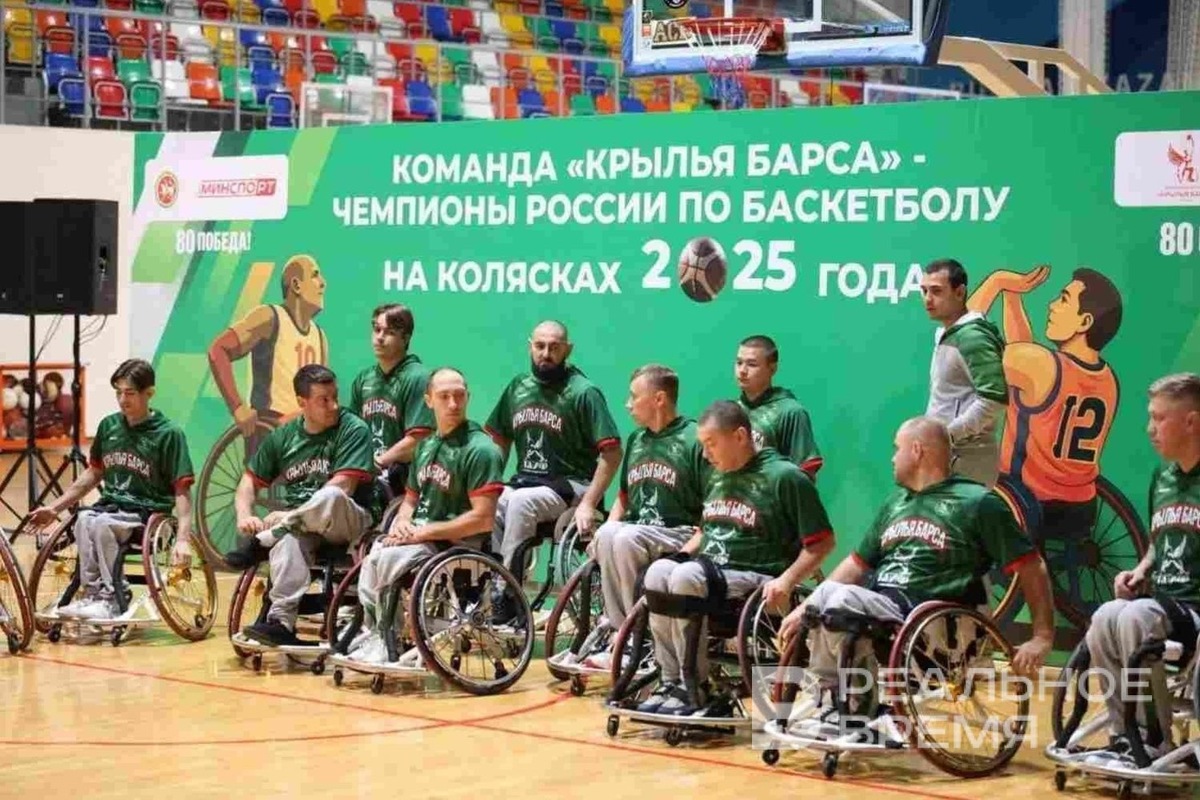    «Кто чемпионы? Мы — чемпионы!». Реальное время / realnoevremya.ru