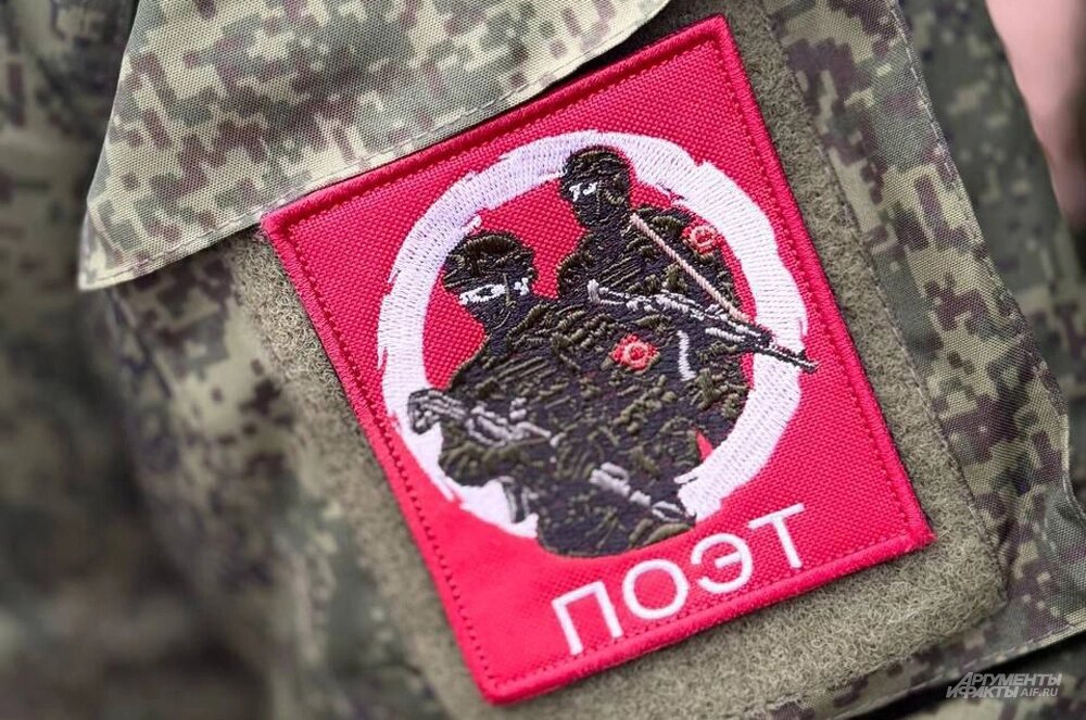    Фото: АиФ/ Дмитрий Невзоров