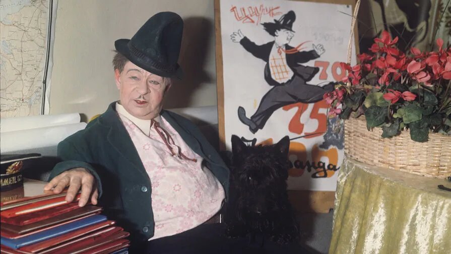 Фото из интернета