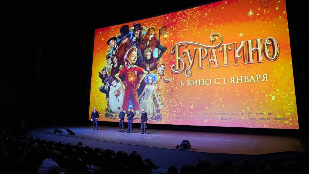    Фото: ИЗВЕСТИЯ/Дмитрий Коротаев