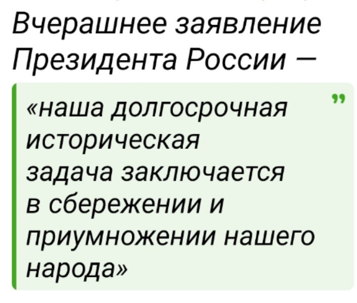 Скриншот из инета 