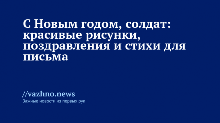    Фото: Getty Images/franckreporter