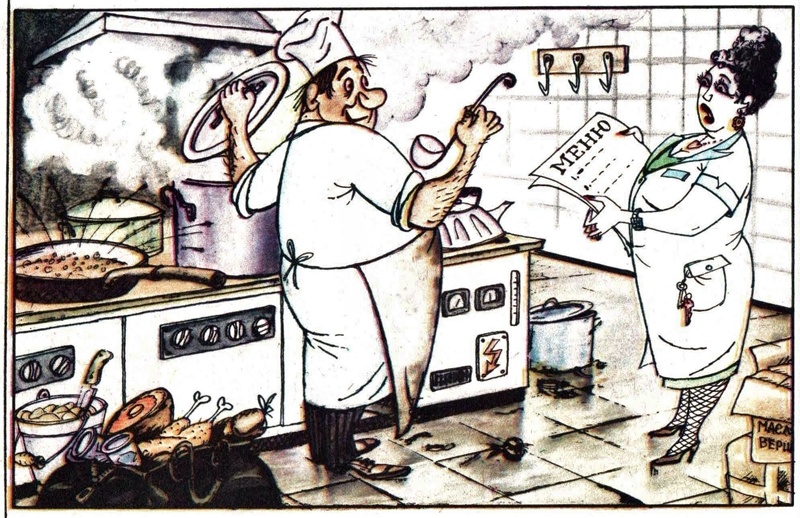 Как воровали в советском общепите: 12 карикатур из «Крокодила» и малоизвестных журналов сатиры и юмора