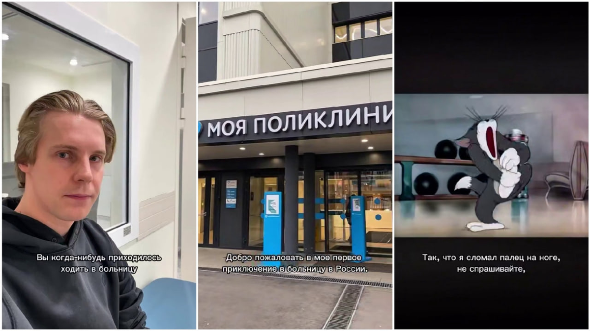 Фото: Скриншот видео