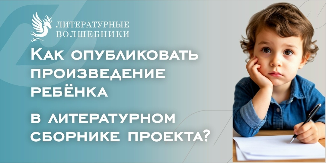 Создать карусель