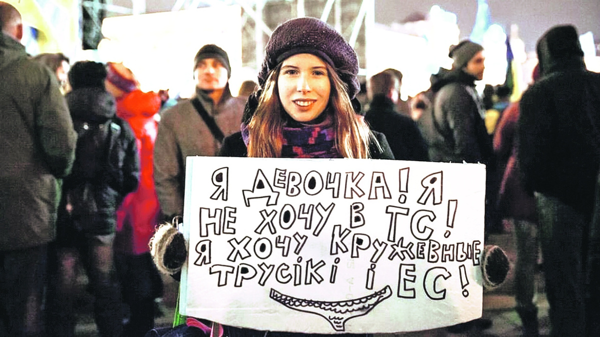 Кружевное она все-таки получила, правда, из страны успешно сбежала. Фото: Иван МАКЕЕВ/kpmedia.ru