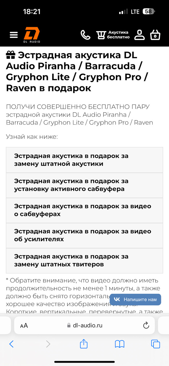 Вот пример с их же сайта.