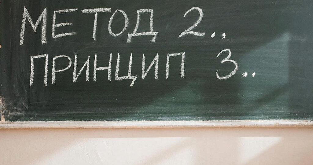 «Современные методы работы с детьми с ЗПР». И что происходит, когда мы начинаем работать не с диагнозом, а с ребёнком.