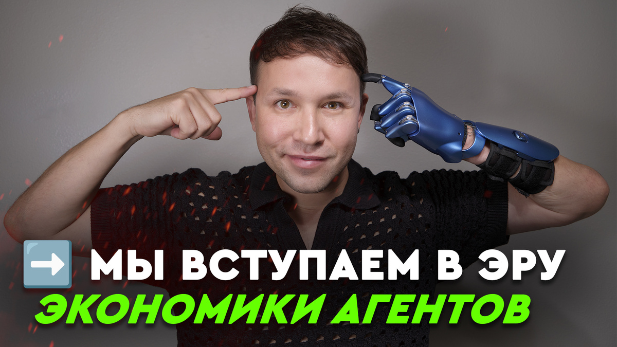 автор: Илья Морковский, техно обозреватель, маркетинг специалист,  блогер, фотограф. 